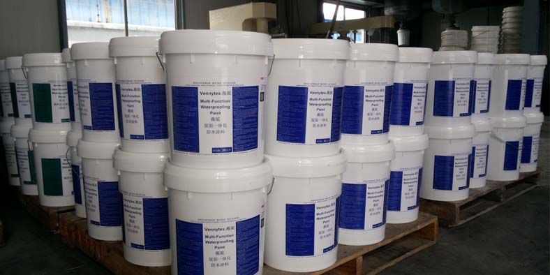 生產(chǎn)車間1